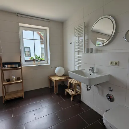 アパート An De Baek - Dine